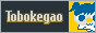 Tobokegao
