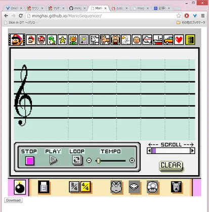 Mario Sequencerの画面