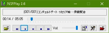 NSFPlayの画面