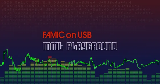 FAMIC on USB MML Playgroundの画面
