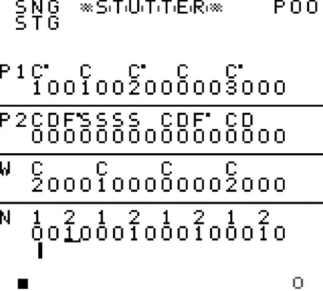 STUTTERの画面