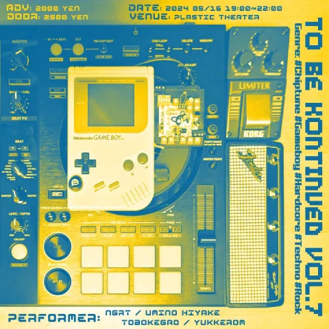 To Be Kontinued vol.7 Gameboy Chiptune