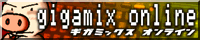 GIGAMIX